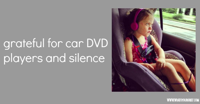 for car DVD players and silence